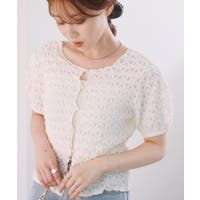 PAL GROUP OUTLET（パルグループアウトレット）のトップス/Ｔシャツ