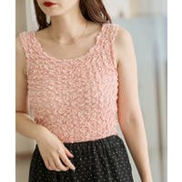 PAL GROUP OUTLET（パルグループアウトレット）のトップス/タンクトップ