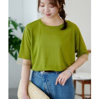 PAL GROUP OUTLET | PALW0008130