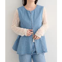 PAL GROUP OUTLET（パルグループアウトレット）のトップス/ビスチェ