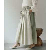 PAL GROUP OUTLET | PALW0008340