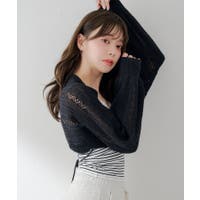 PAL GROUP OUTLET（パルグループアウトレット）のトップス/カーディガン