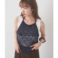 PAL GROUP OUTLET（パルグループアウトレット）のトップス/キャミソール
