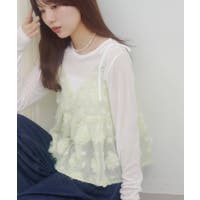 PAL GROUP OUTLET（パルグループアウトレット）のトップス/キャミソール