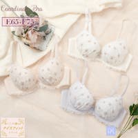 palissee（パリーゼ）のインナー・下着/ブラジャー