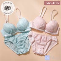 palissee（パリーゼ）のインナー・下着/ブラ&ショーツセット