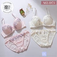 palissee（パリーゼ）のインナー・下着/ブラ&ショーツセット