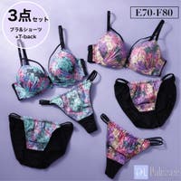 palissee（パリーゼ）のインナー・下着/ブラ&ショーツセット
