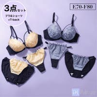 palissee（パリーゼ）のインナー・下着/ブラ&ショーツセット