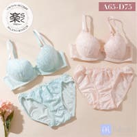 palissee（パリーゼ）のインナー・下着/ブラ&ショーツセット