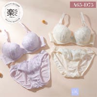 palissee | PLSW0001426