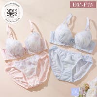 palissee（パリーゼ）のインナー・下着/ブラ&ショーツセット