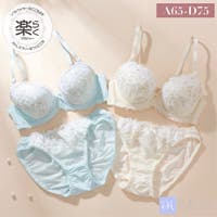 palissee（パリーゼ）のインナー・下着/ブラ&ショーツセット