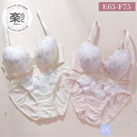 palissee（パリーゼ）のインナー・下着/ブラ&ショーツセット