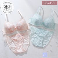 palissee（パリーゼ）のインナー・下着/ブラ&ショーツセット