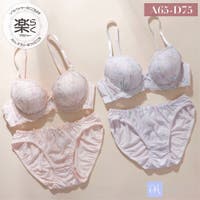 palissee | PLSW0001496