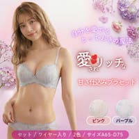 palissee（パリーゼ）のインナー・下着/ブラ&ショーツセット