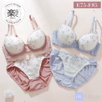 palissee | PLSW0001487