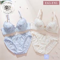 palissee(パリーゼ)のインナー・下着/ブラ&ショーツセット