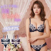 palissee（パリーゼ）のインナー・下着/ブラ&ショーツセット