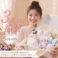 palissee（パリーゼ）のイベント/福袋