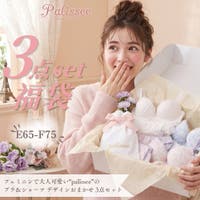 palissee（パリーゼ）のイベント/福袋