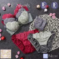 palissee(パリーゼ)のインナー・下着/ブラ&ショーツセット