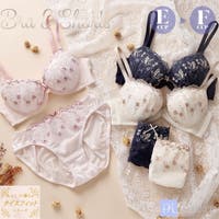 palissee（パリーゼ）のインナー・下着/ブラ&ショーツセット