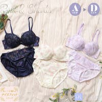 palissee(パリーゼ)のインナー・下着/ブラ&ショーツセット