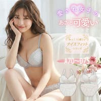 palissee（パリーゼ）のインナー・下着/ブラ&ショーツセット