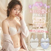 palissee（パリーゼ）のインナー・下着/ブラ&ショーツセット