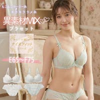 palissee | PLSW0001450