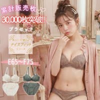 palissee（パリーゼ）のインナー・下着/ブラ&ショーツセット