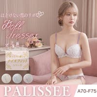 palissee（パリーゼ）のインナー・下着/ブラ&ショーツセット