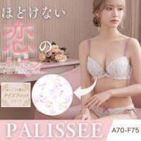 palissee（パリーゼ）のインナー・下着/ブラ&ショーツセット