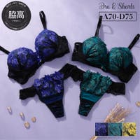palissee（パリーゼ）のインナー・下着/ブラ&ショーツセット