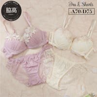 palissee（パリーゼ）のインナー・下着/ブラ&ショーツセット