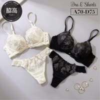 palissee（パリーゼ）のインナー・下着/ブラ&ショーツセット