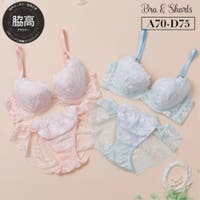 palissee（パリーゼ）のインナー・下着/ブラ&ショーツセット