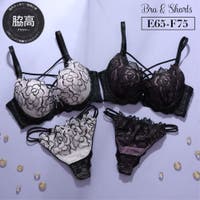 palissee(パリーゼ)のインナー・下着/ブラ&ショーツセット