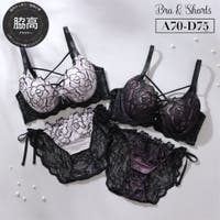 palissee(パリーゼ)のインナー・下着/ブラ&ショーツセット