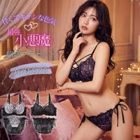 palissee（パリーゼ）のインナー・下着/ブラ&ショーツセット