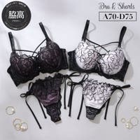 palissee(パリーゼ)のインナー・下着/ブラ&ショーツセット