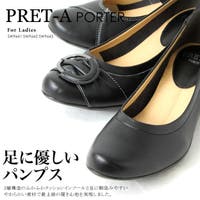 PENNE PENNE FREAK （ペンネペンネフリーク）のシューズ・靴/パンプス