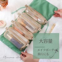 パーティードレス通販 Precious Lady（パーティードレスツウハン プレシャスレディ）のファッション雑貨/トラベルグッズ