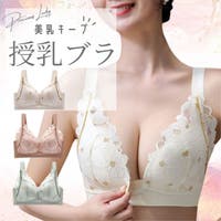パーティードレス通販 Precious Lady | PSBA0001061