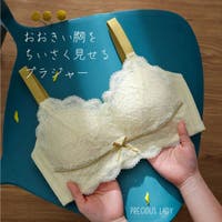 パーティードレス通販 Precious Lady | PSBA0000991