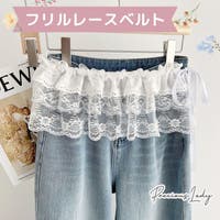 パーティードレス通販 Precious Lady（パーティードレスツウハン プレシャスレディ）のスカート/その他スカート