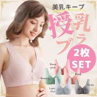 パーティードレス通販 Precious Lady | PSBA0000686