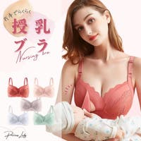 水着 & ﾋﾞｷﾆ ﾚﾃﾞｨｰｽ ﾌｨｯﾄﾈｽ通販 Upstairs | PSBA0000444